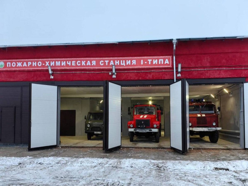 В Вологодской области капитально отремонтировали 10 пожарно-химических станций.