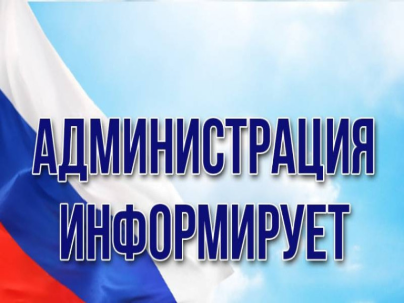 Региональный государственный экологический контроль (надзор) Взаимодействие  с бизнесом: содержание,  форматы,  полезные ресурсы.