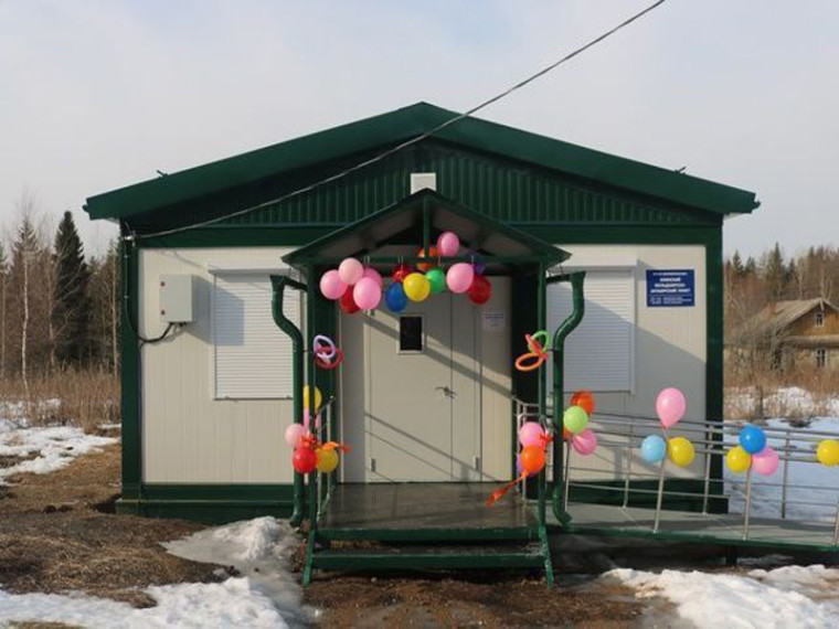 Новый фельдшерско-акушерский пункт (ФАП) открыли сегодня в п.Лаврово. Новый фельдшерско-акушерский пункт (ФАП) открыли сегодня в п.Лаврово.