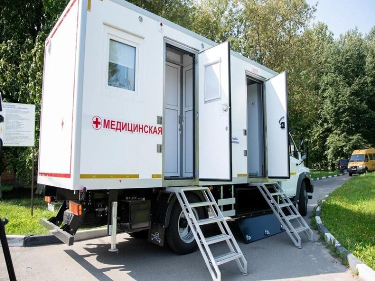 О работе передвижного фельдшерско-акушерского мобильного пункта БУЗ ВО «Белозерская ЦРБ». О работе передвижного фельдшерско-акушерского мобильного пункта БУЗ ВО «Белозерская ЦРБ».