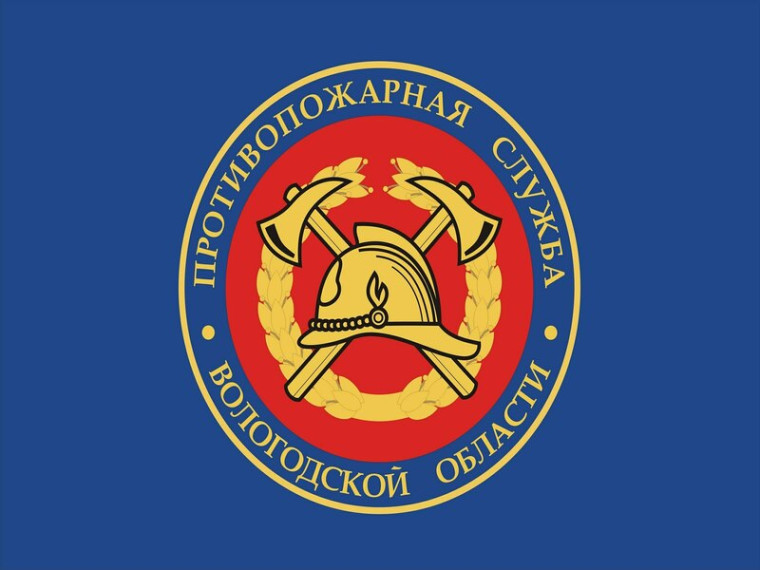 Меры пожарной безопасности во время паводка. Меры пожарной безопасности во время паводка.